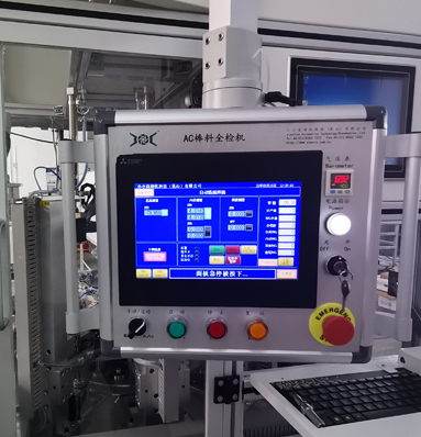 高精度检测达0.2um